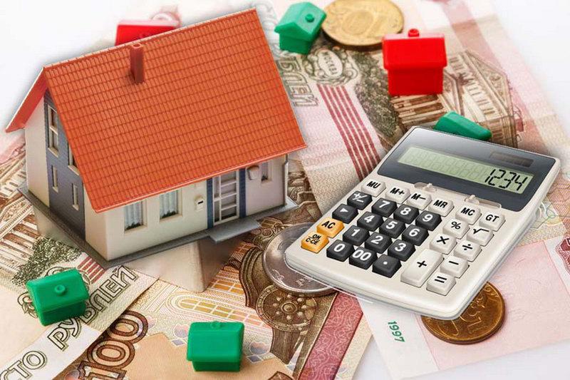 Новый налог на недвижимость 2017 года для физлиц: расчет, льготы