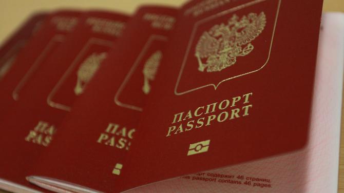 Каков срок действия паспорта РФ? Не просрочен ли Ваш паспорт?
