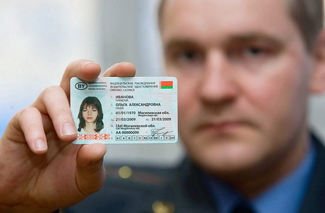 Порядок обмена водительского удостоверения иностранными гражданами