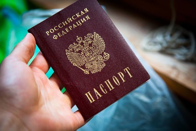 Украли паспорт — что делать? Пошаговая инструкция