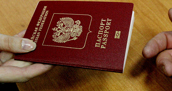 Как оформить биометрический паспорт гражданина РФ: порядок получения?