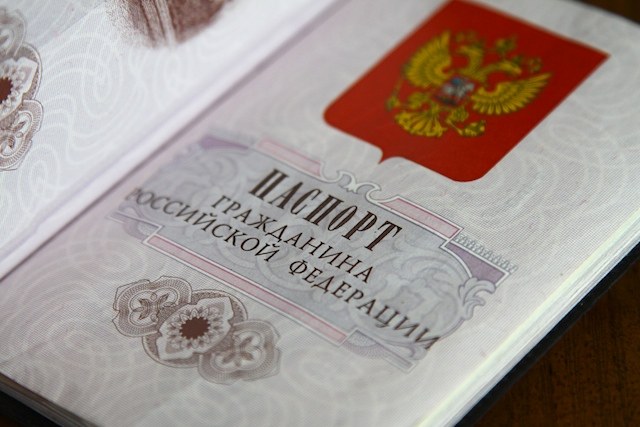 Как получить гражданство РФ: основания и порядок получения?