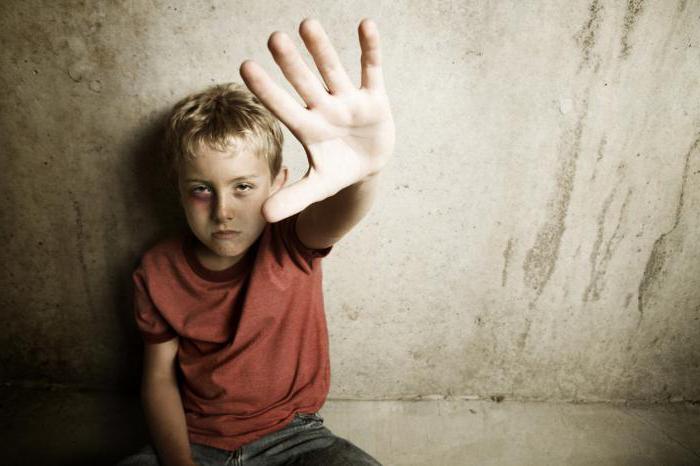 Жестокое обращение с детьми: защита, профилактика и ответственность