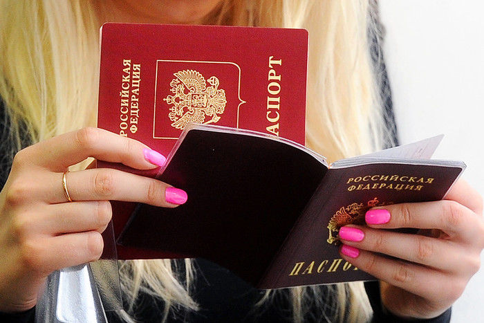 Когда (во сколько лет) меняют паспорт: замена паспорта по возрасту?
