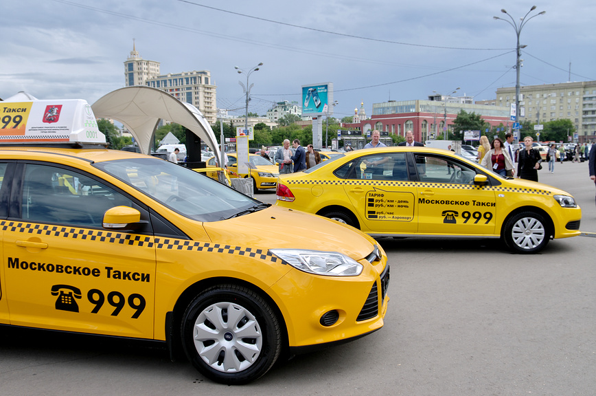 Кому положено и как заказать социальное такси для инвалидов в Москве?
