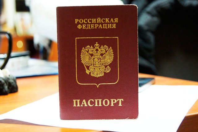 Штраф за просроченный паспорт: каков размер штрафа за «старый» паспорт?