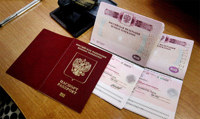Сколько делают паспорт? Проверка готовности паспорта гражданина РФ