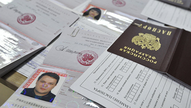 Каков перечень документов для получения гражданства РФ?