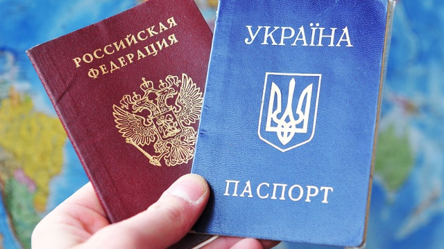 Гражданство РФ для украинцев: как получить российское гражданство?