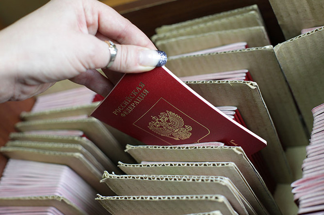 Как получить паспорт гражданина РФ: документы для оформления и получения?
