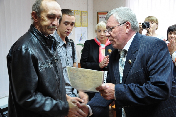 Как получить жилищный сертификат чернобыльцам (чернобыльский сертификат)?