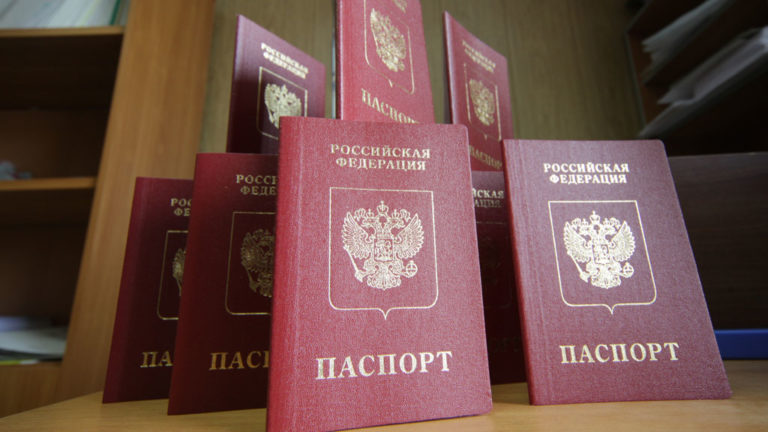 Перечень документов для получения гражданства РФ