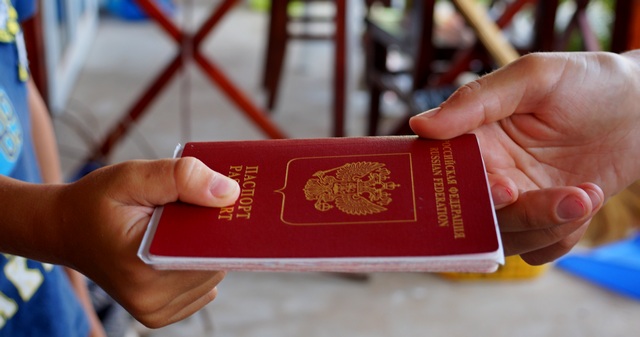 Как получить паспорт в 14 лет (инструкция по получению, документы)?